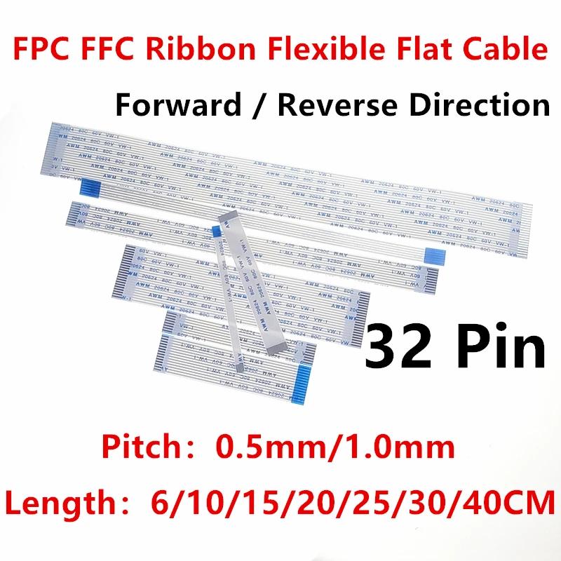 FPC FFC   ÷ ̺, 32  ġ, 0.5mm, 1.0mm, A AWM 20624, 80C, 60V, 6 cm, 10 cm, 15 cm, 20 cm, 25 cm, 30 cm, 40cm,